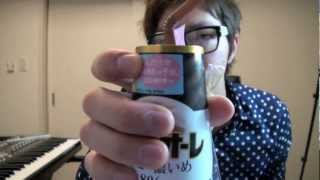 Mild Coffee Cafe au late - カフェオレ コーヒー濃いめ