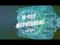 Mephedrone mccp amphetamine digital high  revolutionary 4d technology binaural beats
