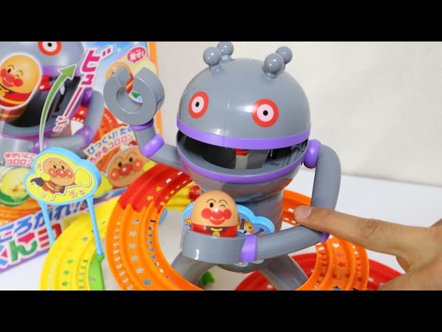 Japanese Hero Rolling Up Dolls Race Game - YouTube