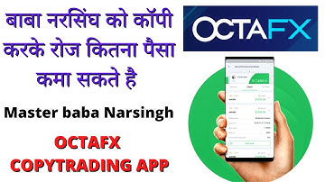 Baba Narsingh Master Ko copy karke kitna money daily kama sakte hai | Octafx Nishant IB