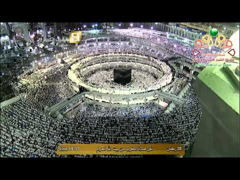 صلاة المغرب الشيخ بندر بليلة المسجد الحرام السبت 28 رمضان 1435