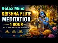 Krishna Flute Meditation | 1 Hour Deep Relaxation Music | Peaceful Mind | Divine Vrindavan Bansuri