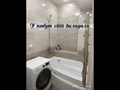 Yuliia Romanusha Відчуття як вдома авторська пісня AI вокал YuliiaRomanusha AIvoice