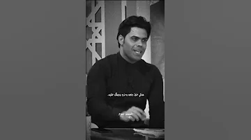 هسه جاي عمر هادي اياد عبدالله 