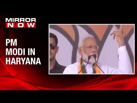 PM Narendra Modi addresses a rally in Haryana's Rohtak, slams Congress over 1984 anti-Sikh riots