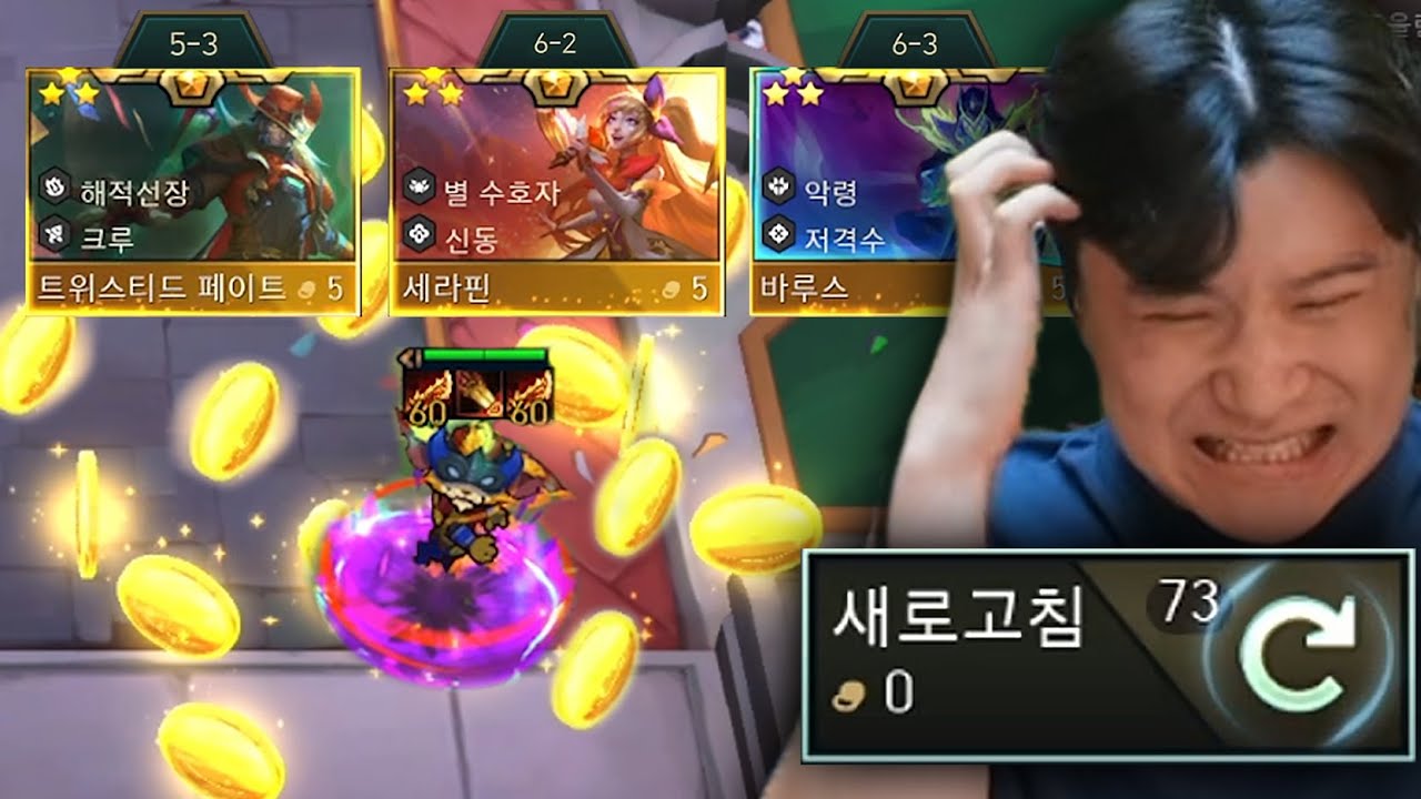 쌀숭이가 쏘아 올린 ㅈㄴ 큰 공