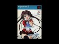 Memories Off #5 とぎれたフィルム&encore ED曲「ロマンシングストーリー」(彩音)