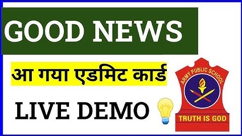 APS AWES ADMIT CARD 2022