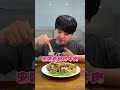 為了成為稱職的家庭煮夫 我獨自練習... 青椒炒牛肉 西式料理 EP.16 【西門夜說westdoor】