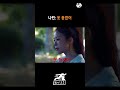 멤버들끼리 신곡 디렉팅해 준 미야오 | 최씨크루