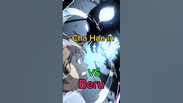 Cha Hae in vs Igris  and Beru | #sololevelingseason3 #chahaeinvsigris #jinwooedits  #manhwa #anime