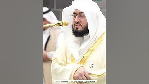 .تلاوة فضيلة الشيخ د. #بندر_بليلة  من صلاة الفجر 16 شعبان 1446هـ.