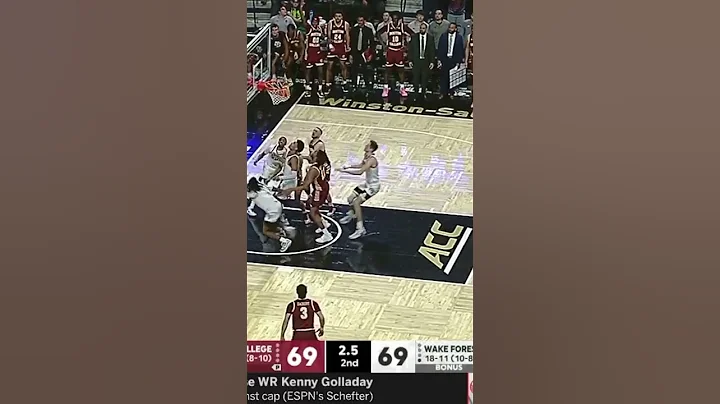 Makai Ashton Langford Leaning Game Winner for Boston College vs Wake Forest! 02-28-23 #shorts