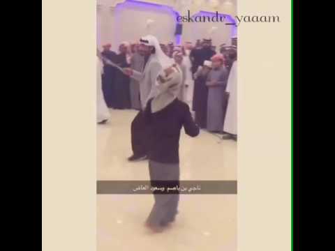 سعب ناجي بن باصم