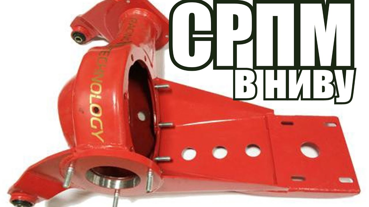 Стальной мост на ниву