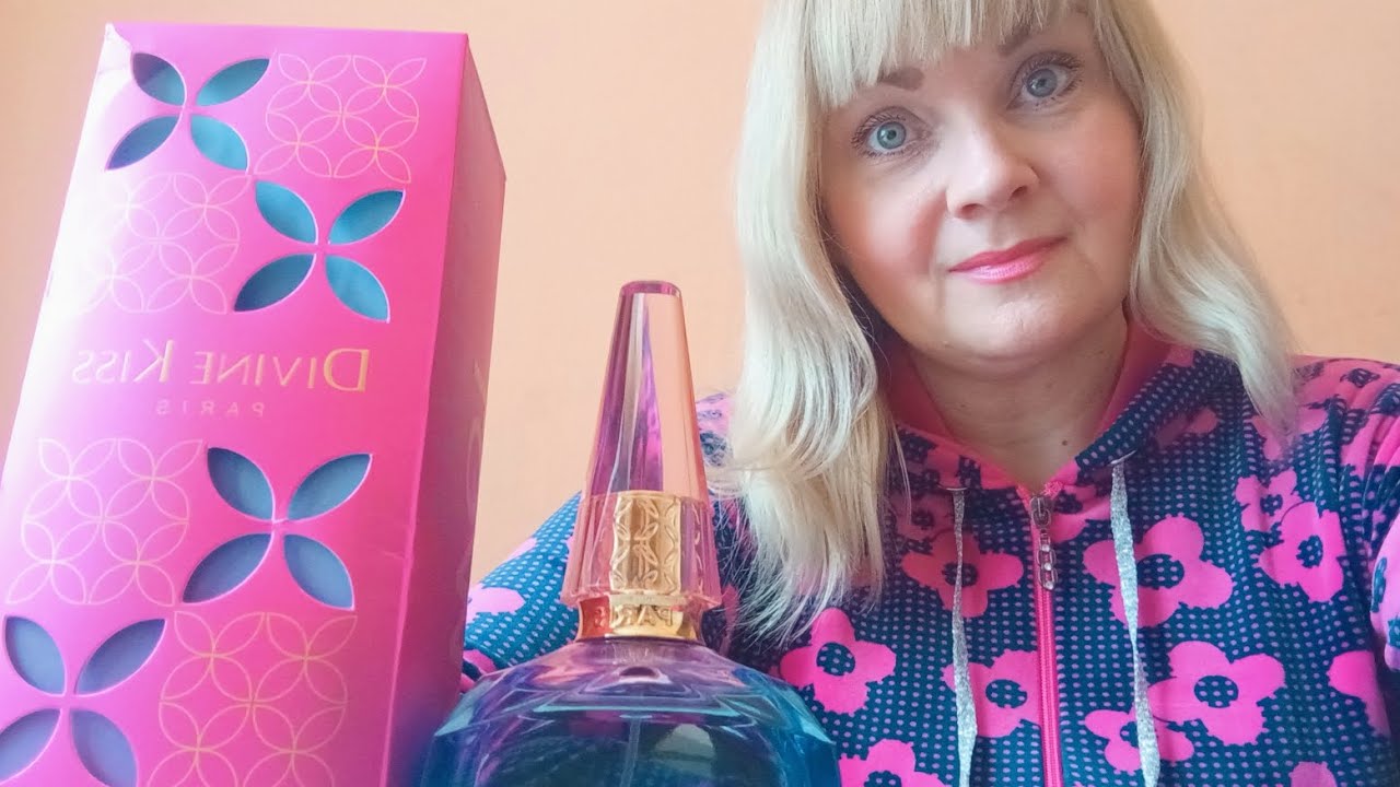 Февральская хандра, помощь психолога и новый флакон