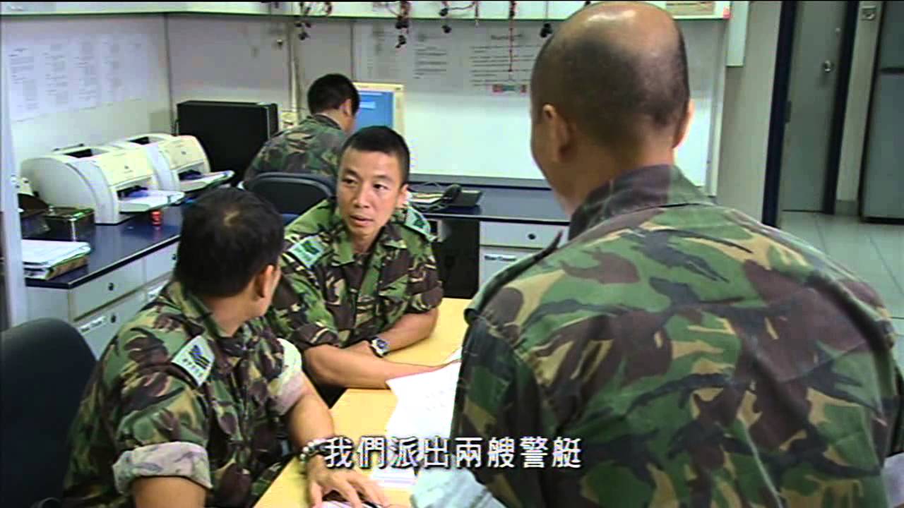 警訊精選 - 水警特緝第一集 (2013-09-27)