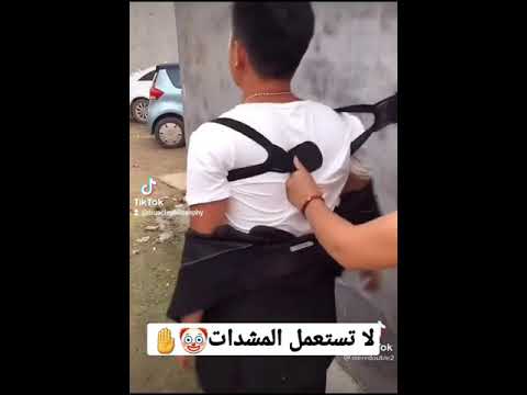 فيديو: كيف يعمل الحزام الصاخب؟