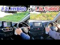 ロッキー 1.2L ハイブリッド vs ライズ 1.0L ターボ！ベタ踏みして加速力を比較した結果…