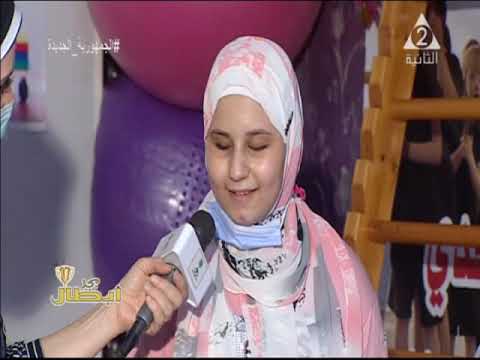 البطله ندي عصام برنامج ابطال بجد