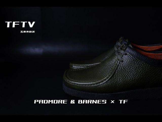padmorebarnes tf別注　サイズ5 TFTV -PADMORE & BARNES × TF- - YouTube