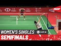 HSBC BWF World Tour Finals | Day 4: An Se Young (KOR) [4] vs.Tai Tzu Ying (TPE) [2]