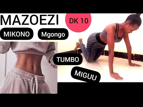 Video: Workout Ya Nje: Mazoezi 4 Ya Mwili Yenye Ufanisi