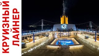 видео Круизы, Costa Cruises, Costa Neoromantica