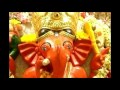 Siddhivinayak aarti