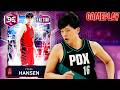 PINK DIAMOND YANG HANSEN IS AN ELITE ATTAINABLE BIG IN NBA 2K26 MyTEAM!!