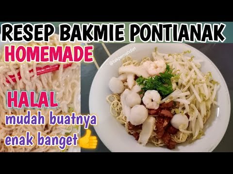 Resep Mie Ayam Pontianak