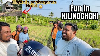 This village is amazing 😍 | iranamadu tank | ammachi food | A Captain Hotel