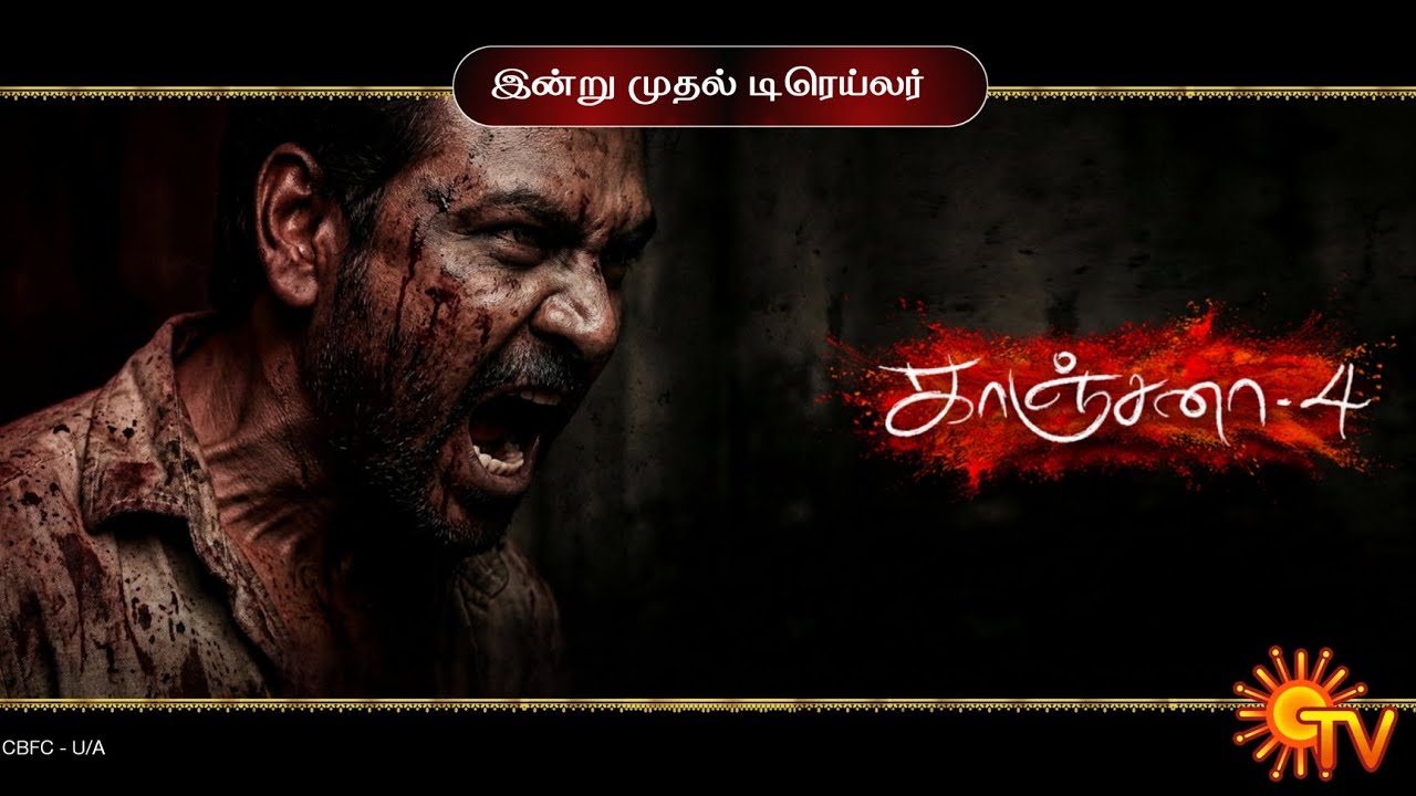 ⁣Kanchan 4 - TV . Promo | Raghava Lawrence | pooja hegde | Nora Fatehe | Gold Mines | Summer Release