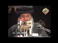 ركز انك تحاسب نفسك مع البابا شنودة الثالث قناة الحرية 
