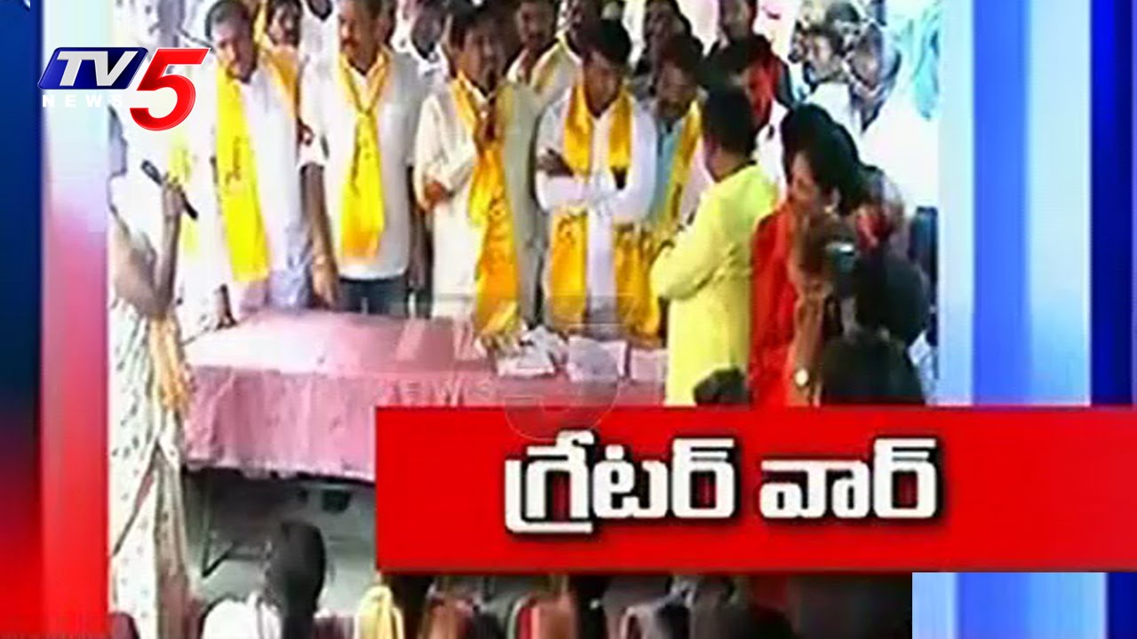 TTDP MLAs Bus Yatra In Greater Hyderabad | Housing Scheme Agenda : TV5 News