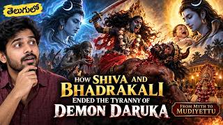 Full Bhadrakali and Daruka: The Epic Battle for Cosmic Order | Telugu News