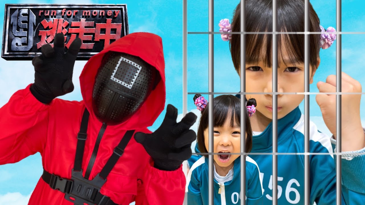 On the run in a pretend squid game! Will Mari-chan, Izu-chan, and