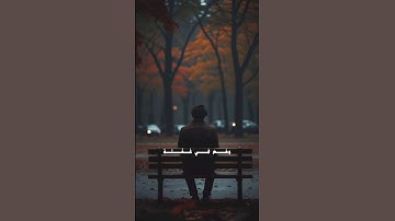 اقترب للناس حسابهم وهم في غفلة معرضون – بصوت القارئ محمد صديق المنشاوي#المنشاوي#اكسبلور#قرآن#quran