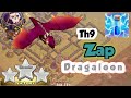 Th9 ZAP DRAG N LOON ATTACK STRATEGY || 3 STAR TH9 STRATEGY || COC WITH 3GU ||