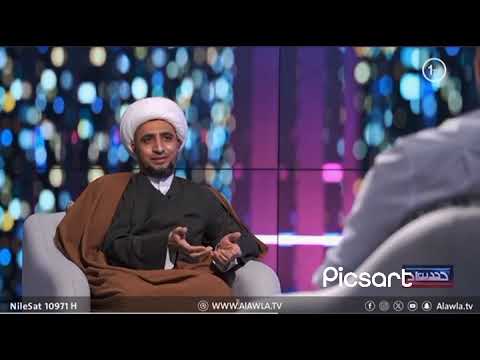 حديث حاد معا الشيخ علي المياحي وا زيد طارق دكتور علي المياحي رقي وانسان يجلب النفس الإنسانيه
