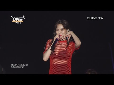 180707 현아 HyunA - Lip & Hip +BABE(베베) +잘나가서 그래 @ 2018 UNITED CUBE CONCERT