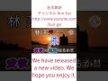 名作朗読チャンネルBun-Gei　 #朗読 #文学#bungei