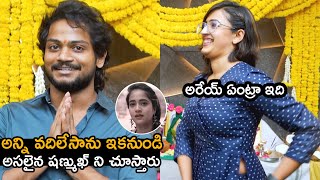 Shanmukh Jaswanth's Agent Anand Santosh Web Series Launch | Niharika Konidela | Telugu Tonic