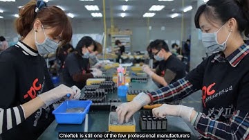 cpc Chieftek Precision Co., Ltd. (EN)