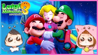 マリオとピーチと出会う！？ちろぴのルイージマンション３実況👻#6【 ルイージマンション３ 】