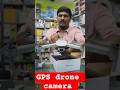 DR-DG600C GPS drone camera🛸📸 இவ்வளவு கம்மியான விலையில்🔥Best quality👌cheapest price Rs:10000🎉💯