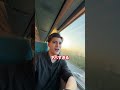 世界最速の電車に乗ってきた