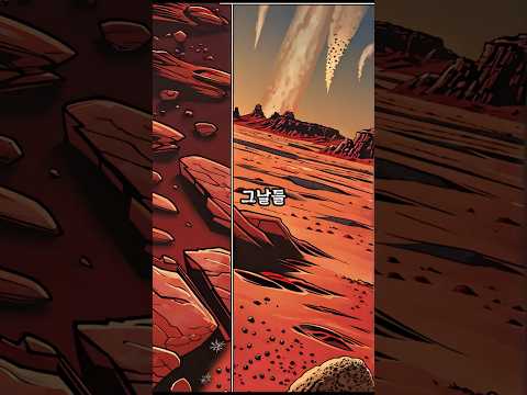 그날들 김광석 황금소나무의추억 황금소나무카페 뮤직카페