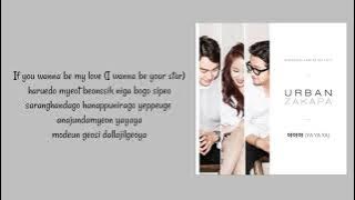 Urban Zakapa - Ya Ya Ya (High School Love On OST) (Lyrics)