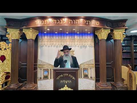 הרב מאיר דוד שמואלי - השיעור המרכזי פרשת ויצא תשפ"ו